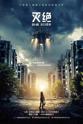 雨季放映厅作品档案卡封面
